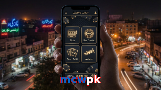 Main screen of Mcwpk app page for PK players