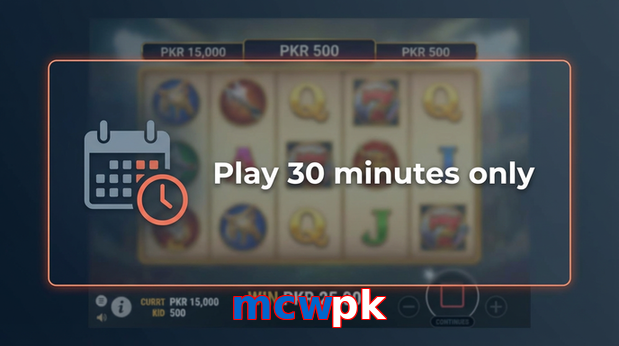 Payment and PKR controls in Mcwpk